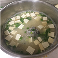 湯.png