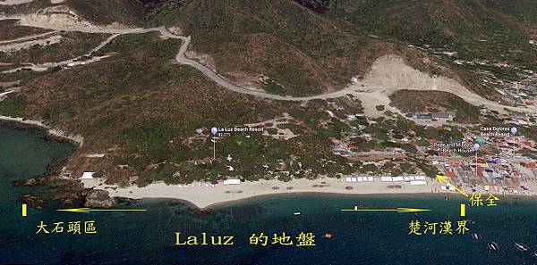 LaLuz Resort