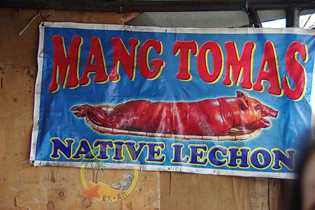 20-2午 Lechon Mang Tomas Native-04.JPG