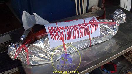 20-2午 Lechon Mang Tomas Native-13.jpg