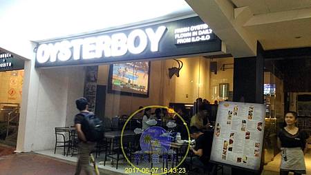 19-2午 Oyster Boy-01.jpg