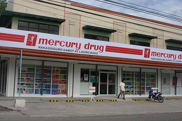 mercury drug 外觀