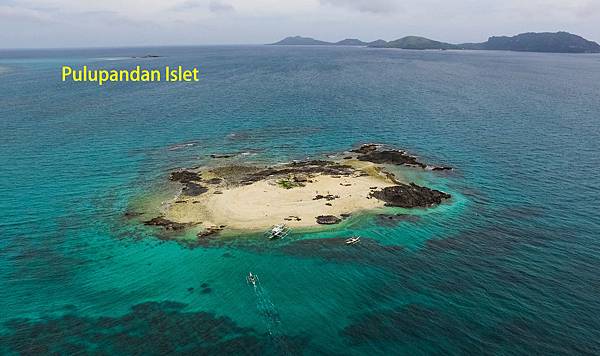 Pulupandan Island.jpg