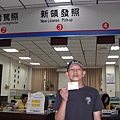 CIMG4747.JPG