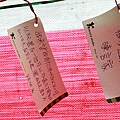 IMG_9983.JPG
