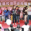 IMG_9895.JPG