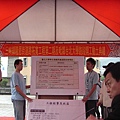 CIMG4265.JPG