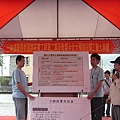 CIMG4266.JPG