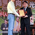 IMG_9462.JPG