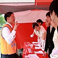 IMG_9445.JPG