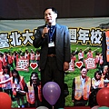 IMG_0858.JPG