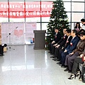 990126愛心典禮現場3.JPG