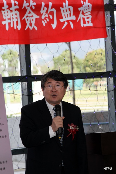 990126愛心典禮現場20.JPG