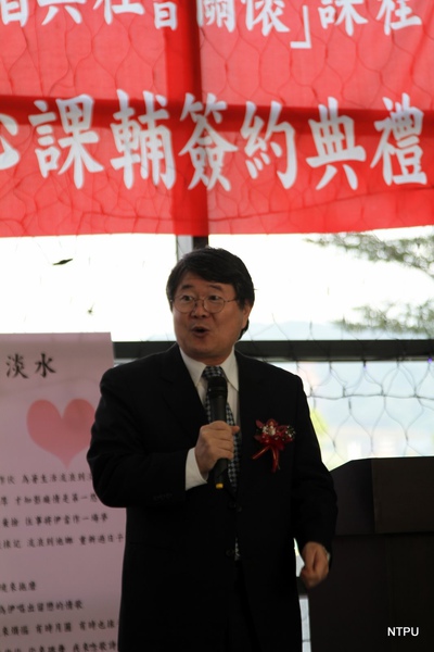 990126愛心典禮現場23.JPG