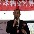 990126愛心典禮現場67--教育部高教司何卓飛司長致詞2.JPG