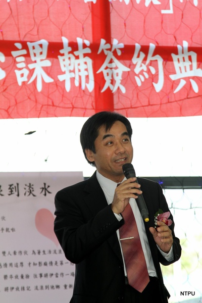 990126愛心典禮現場72--公部門捐贈單位代表致詞--勞保局陳益民總經理.JPG