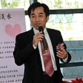 990126愛心典禮現場74--公部門捐贈單位代表致詞3--勞保局陳益民總經理.JPG