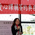 990126愛心典禮現場79--台北縣社會局李麗圳局長致詞2.JPG