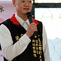 990126愛心典禮現場81--授課老師朱彥華致謝詞.JPG