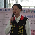990126愛心典禮現場82--授課老師朱彥華致謝詞2.JPG
