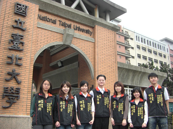 990128教學助理大合照.JPG