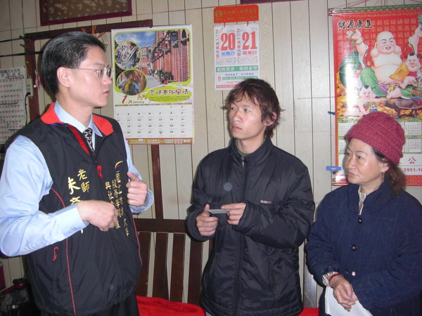 CIMG3704.JPG
