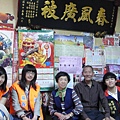 CIMG3730.JPG