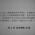 CIMG3947.JPG