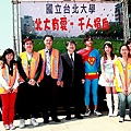 IMG_8867.JPG