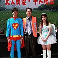 IMG_8870.JPG