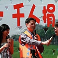 IMG_8737.JPG