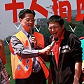 IMG_8750.JPG