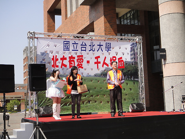 DSC01206.JPG