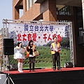 DSC01206.JPG
