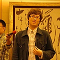 CIMG4090.JPG