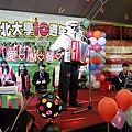 IMG_0791.JPG