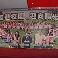 CIMG4369.JPG