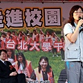 IMG_9601.JPG