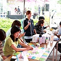 IMG_9420.JPG