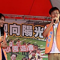IMG_9878.JPG