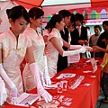 IMG_9435.JPG