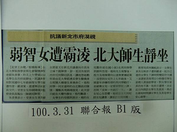 CIMG1465.JPG
