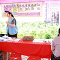 IMG_9424.JPG