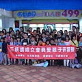 CIMG4363.JPG