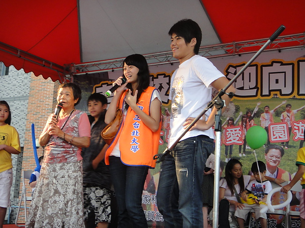 DSC02214.JPG
