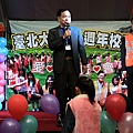IMG_0857.JPG