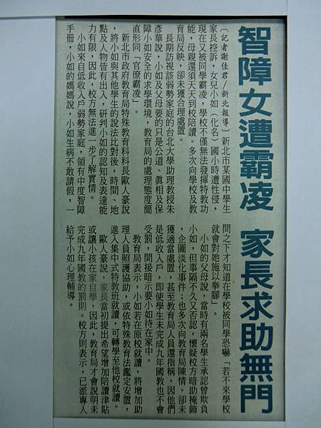 CIMG1470.JPG