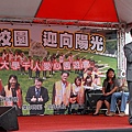 IMG_9474.JPG