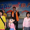 CIMG4359.JPG