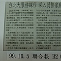 CIMG0202.JPG